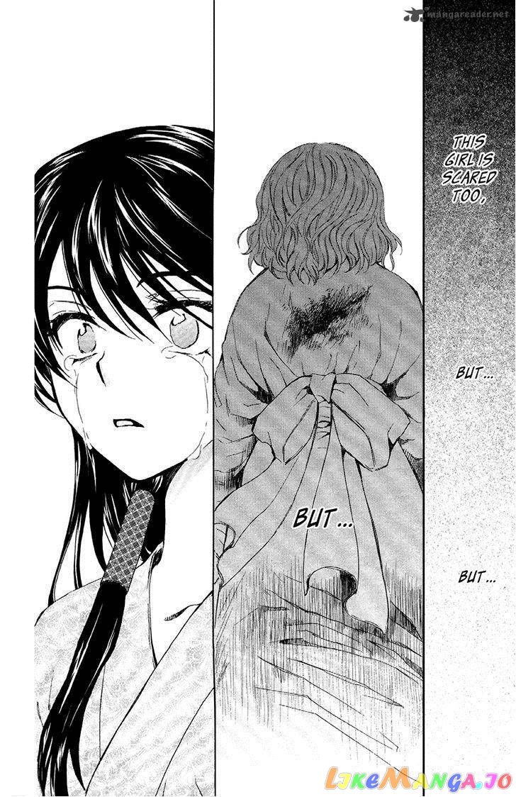 Akatsuki No Yona Chapter 82 image 27